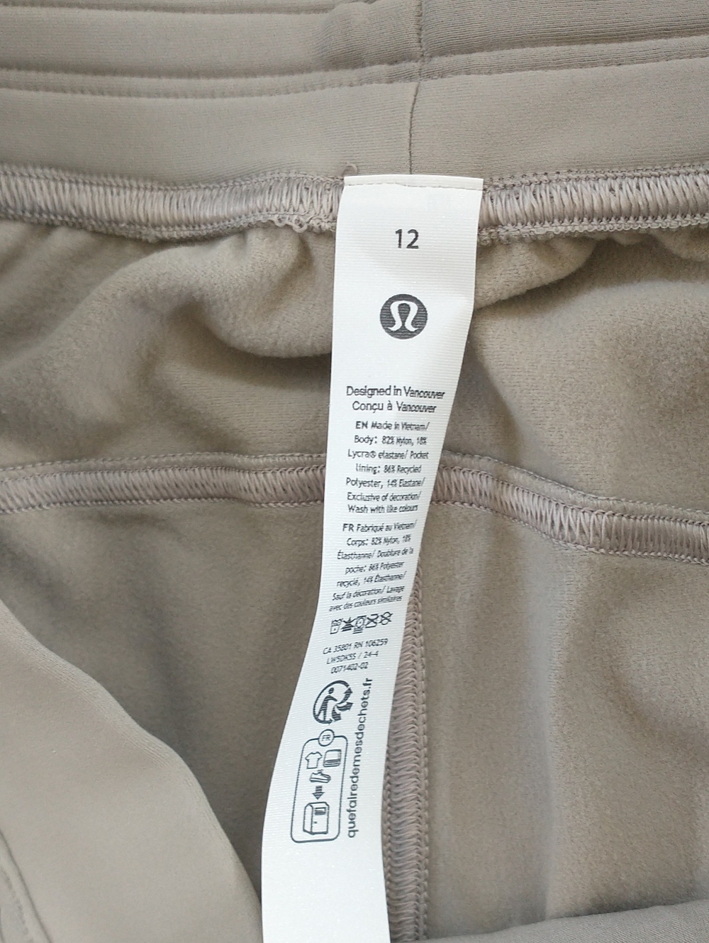 NWT Lululemon Adapted State HR Fleece Jogger Size 12 - Picture 5 of 8
